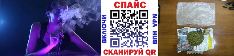 БУТИРАТ 99%  Буинск 