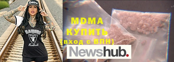 СК Аркадак