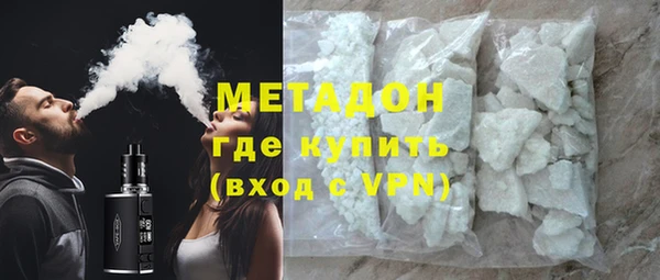 СК Аркадак