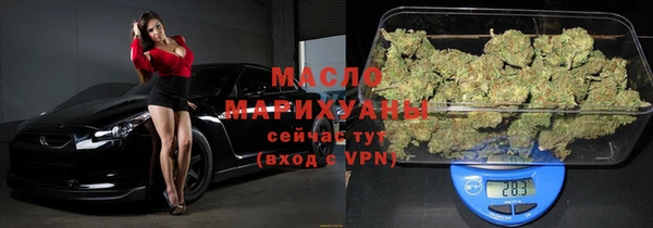 СК Аркадак