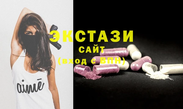 марки nbome Армянск
