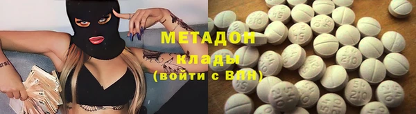 марки nbome Армянск