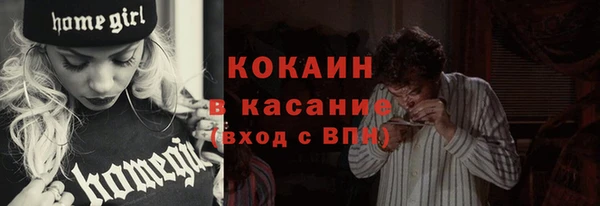 марки nbome Армянск