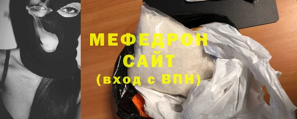 СК Аркадак