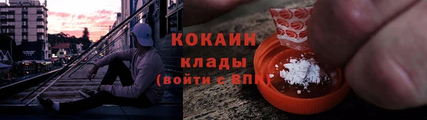 СК Аркадак