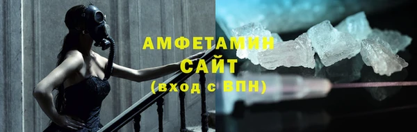 СК Аркадак