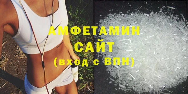 марки nbome Армянск
