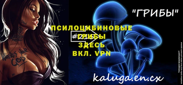 марки nbome Армянск
