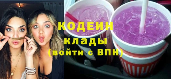 СК Аркадак